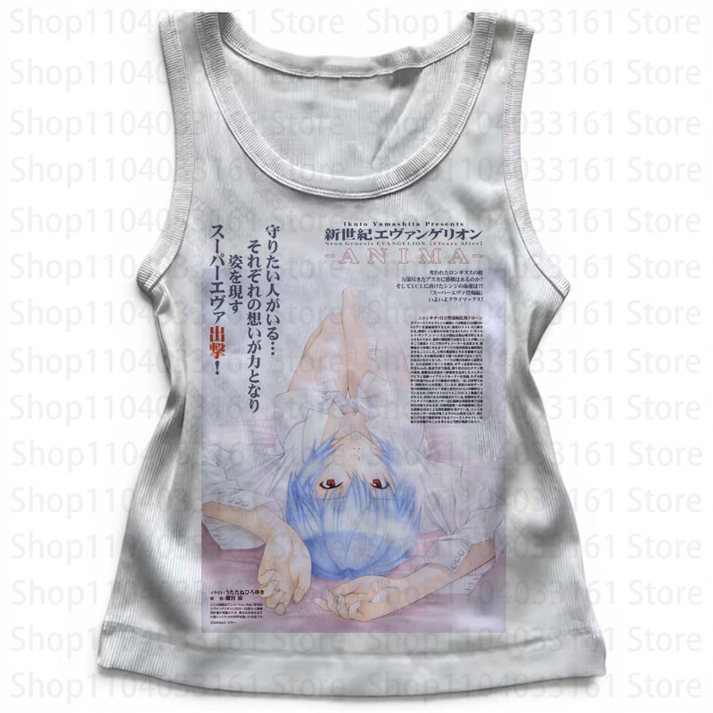 Y2K Graphic Baby Tee Crop - Grafika Punk Gun, topy na ramiączkach,