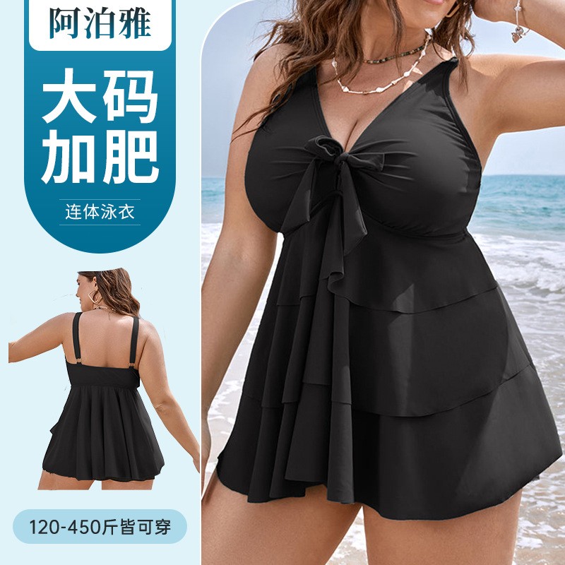 Damski tankini, strój kąpielow – Skirts recenzja i cena