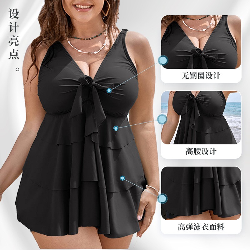 Damski tankini, strój kąpielow – Skirts recenzja i cena